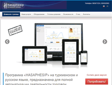 Tablet Screenshot of hasaphesip.com